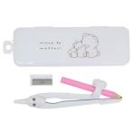 シネマコレクション cinemacollection 筆記用具 コンパス まったりもこ クーリア 新学期準備文具 女の子向け グッズ