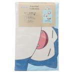 シネマコレクション cinemacollection ポケットモンスター 寝具 掛布団＆枕カバー 2点セット カビゴン ポケモン モリシタ 寝装具 キ