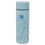 シネマコレクション cinemacollection 水森亜土 水筒 ミニサーモボトル マーメイド ワタナベ プレゼント キャラクター グッズ 【返品