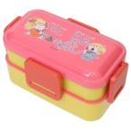 シネマコレクション cinemacollection 水森亜土 お弁当箱 抗菌2段ふわっと弁当箱 水森亜土 スケーター 2段ランチボックス 新学期準備