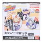シネマコレクション cinemacollection 家庭教師ヒットマンREBORN！ 缶バッジ キラッとCANバッジ 全10種 レタコレ 週刊少年ジ