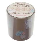 シネマコレクション cinemacollection 養生テープ YOJO TAPE Bearii シール堂印刷 クラフト マスキングテープ デコレー