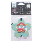 sinema коллекция cinemacollection рукоятка gyo Don ароматические средства . клетка Sakura воздушный свежий na- Sanrio noru корпорация маленький gi