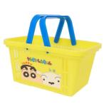 sinema коллекция cinemacollection Crayon Shin-chan место хранения сопутствующие товары Cara корзина do выше чай z Factory бардачок аниме 