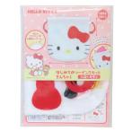 sinema коллекция cinemacollection Hello Kitty рукоделие сопутствующие товары впервые .. шитье комплект кошелек серии Sanrio хвост сверху . рука 