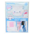 sinema коллекция cinemacollection Cinnamoroll рукоделие сопутствующие товары впервые .. шитье комплект кошелек серии Sanrio хвост сверху . рука 