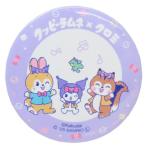 sinema коллекция cinemacollectionkpi- Lamune x Sanrio герой z ручное зеркало жестяная банка зеркало kpi- Lamune x черный mi Sanrio Мали mo