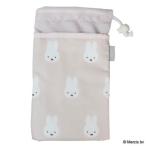 シネマコレクション cinemacollection ミッフィー ペットボトルホルダー ボトルケース MIFFY COOL フェイス ディックブルーナ