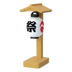 sinema коллекция cinemacollection concombre праздник .... эмблема на крыше установлен фонарь декоративный элемент re интерьер симпатичный g