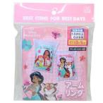 sinema коллекция cinemacollection Disney Princess рука для надувной круг arm кольцо Disneyma LUKA море бассейн плавание кольцо 