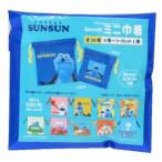 シネマコレクション cinemacollection パペットスンスン 巾着袋 シークレットミニ巾着 全10種の内どれか1個 PUPPET SUNSU