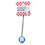 sinema коллекция cinemacollection Snoopy эмблема брелок для ключа эмблема колокольчик удача ... колокольчик Olaf Peanuts корова . гарантия прикладное искусство фирма 