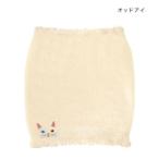 シネマコレクション cinemacollection アニマルグッズ 腹巻き ハラマキ オッドアイ ねこ トモコーポレーション あったかグッズ 防寒