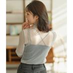 ユナウ YU'NOW カップ付�