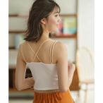 ユナウ YU'NOW カップ付�