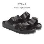 �r���P���V���g�b�N BIRKENSTOCK �T���_�� ���f�B�[�X �A���]�i �r�b�O�o�b�N�� BIRKENSTOCK Arizona Big Buckl