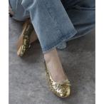 bon Jules SaGa nBONJOUR SAGAN украшен блестками балетки (GOLD)