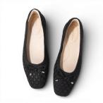 ブリジット バーキン Bridget Birkin ニットバレエシューズ （ブラック）