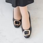 ブリジット バーキン Bridget Birkin スクエアバックルフラットシューズ (ブラックエナメル)