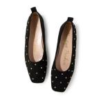 ブリジット バーキン Bridget Birkin ドットビジューフラットシューズ （ブラックスウェード）