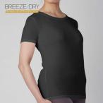 b Lee z dry BREEZE DRY момент скорость . всесезонный короткий рукав внутренний ( черный )