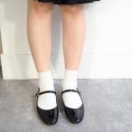 バイアシナガオジサン by あしながおじさん 大人なメリージェーン◇ソフトストラップパンプス （ブラックエナメル）