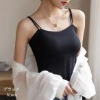  Carpe Diem Carpe diem двойной ремешок cup имеется топ настройка возможность si-m отсутствует Cami non тросик внутренний Корея способ Cami бак 