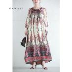 ショッピングエスニック カワイイ CAWAII エスニックな柄を纏うロングワンピース （レッド）