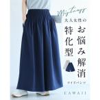  Kawai iCAWAII ( Short / длинный длина развитие )