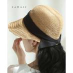 ショッピングストローハット カワイイ CAWAII ラップリボンのストローハット （ダークベージュ）