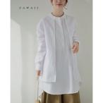 カワイイ CAWAII クリーンなホワイトの重なりデザインシャツチュニック （ホワイト）