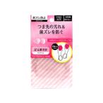 コロンブス COLUMBUS 足�