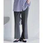  легкий красота cut flare pants (WEB ограничение размер )