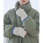 ショッピングアームウォーマー 配色ラインリブアームウォーマー