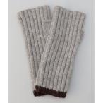 配色ラインリブアームウォーマー