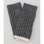 配色ラインリブアームウォーマー