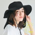 コカ coca 日除けハット (Black)