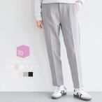 コカ coca 裏起毛テーパードパンツ （Gray）