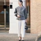 ショッピングcoca コカ coca 2点セット ツイードジャケットセットアップ （Gray）