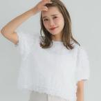コカ coca リボンチュールブラウス (White)