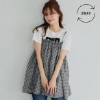 コカ coca 2way ギンガムチェックベアトップス (Black)
