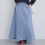 コカ coca 度甘デニムフレアスカート (Blue)