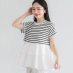 コカ coca 異素材切り替え2段フリルTシャツ (A)