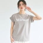 コカ coca フレンチスリーブロゴプリントTシャツ (Greige)