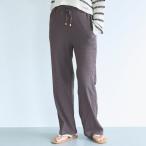 コカ coca シボシャーリングイージーパンツ （Charcoal）