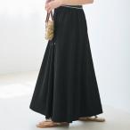 コカ coca ジョーゼットリブフレアスカート (Black)