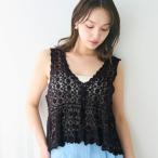コカ coca レースベスト (Brown)