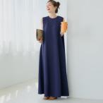 コカ coca エンボス加工ノースリーブマキシワンピース (Dk.blue)