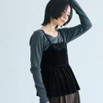 コカ coca ベロアビスチェ （Black）