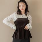 コカ coca ベロアビスチェ （Brown）